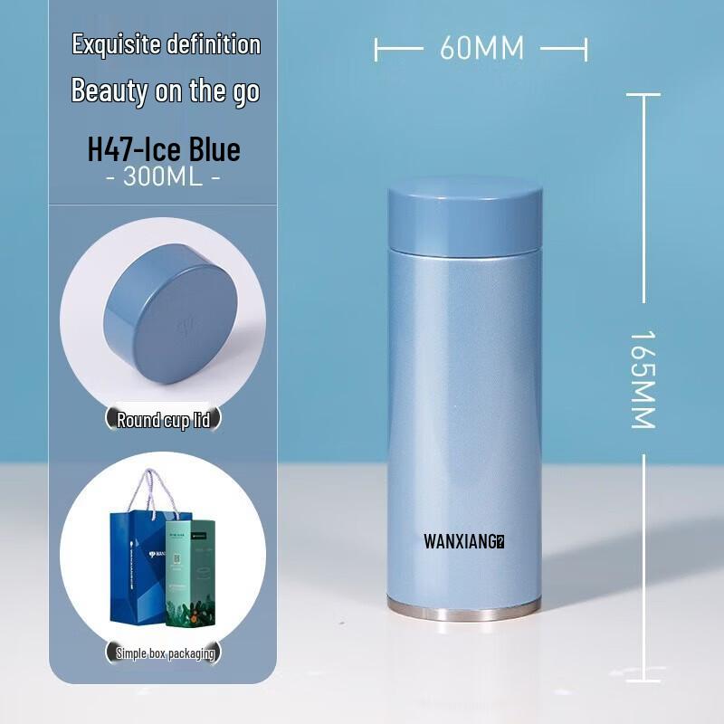 WANXIANG Portable 316 Stainless Steel Insulated Bottle