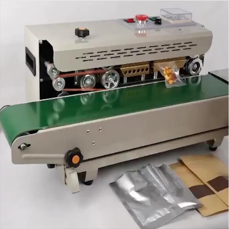Zhi Shi FR-880 Commercial Vacuum Sealer