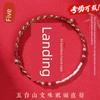 Postgraduate Entrance Examination Ashore Bracelet Bamboo Woven Red Rope Good Luck Koi Exam Lucky Carrying Strap Gift Boys and Girls Festival High