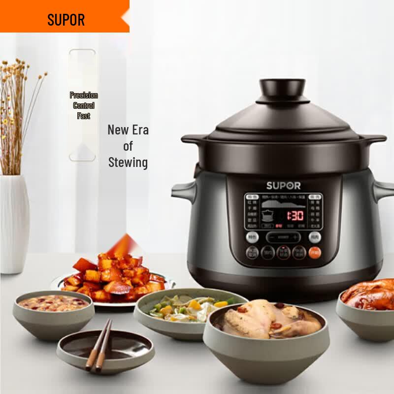 SUPOR 4L Ceramic Electric Stew Pot CN plug (adapter included)