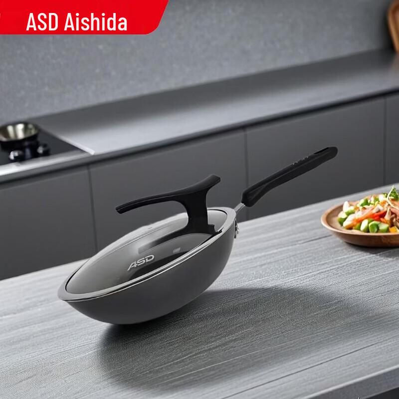 ASD 34cm Cast Iron Wok with Helper Handle