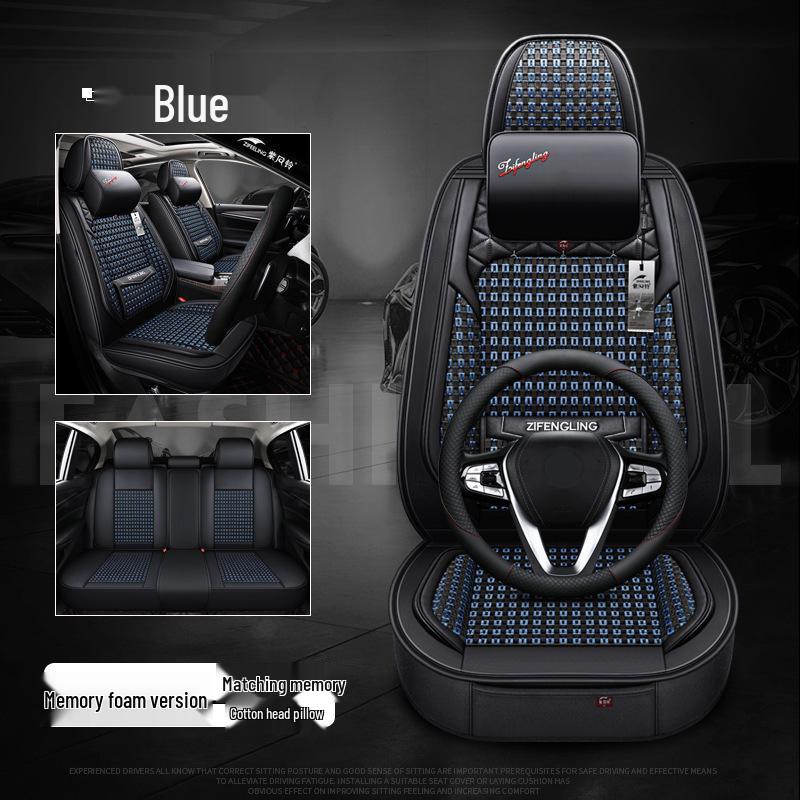 Purple Ice Silk Car Seat Cover for Mitsubishi Outlander/Lexus - Summer Cooling Mat