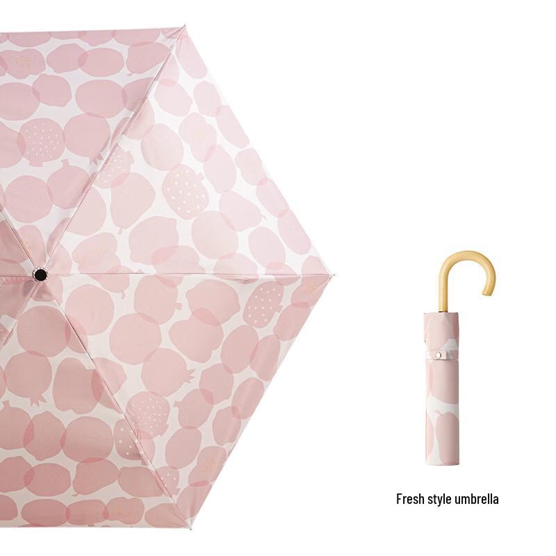 Hanyou Foldable UV Protection Umbrella