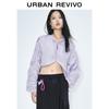 UR Women's Casual Hooded Drawstring Jacket