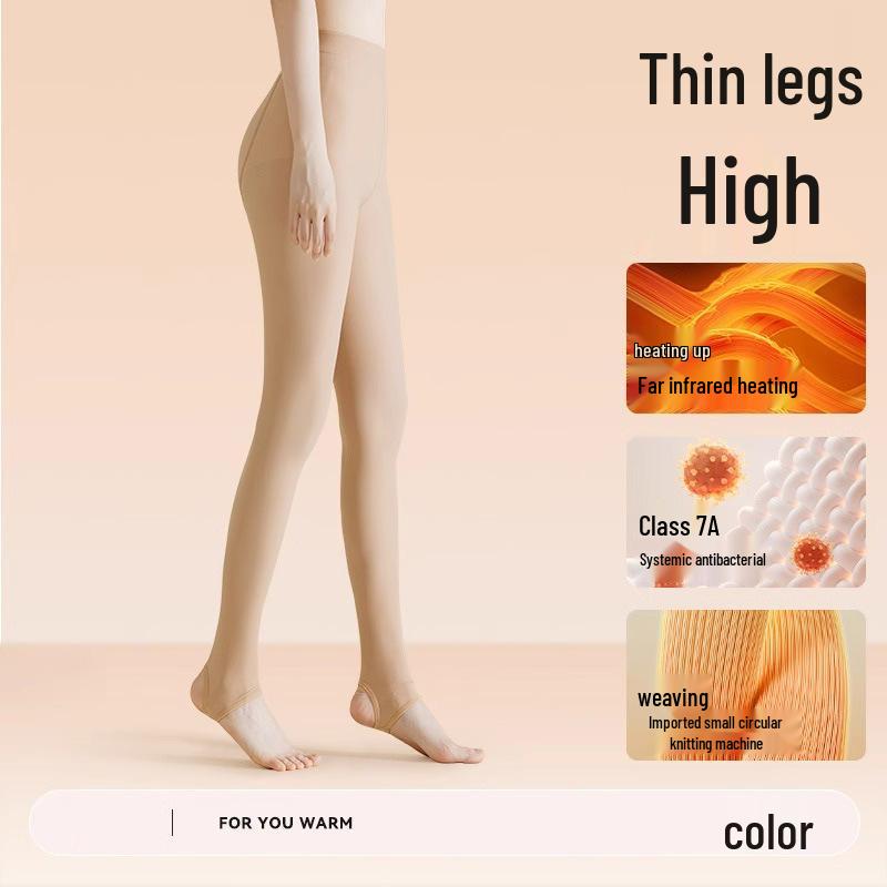 

«Жіночі колготки для схуднення: Сильна компресія, чорні оголені ноги, потовщений оксамит для тепла, ідеально підходить для весни, осені та зими. 200D Lightweight 25°C and above