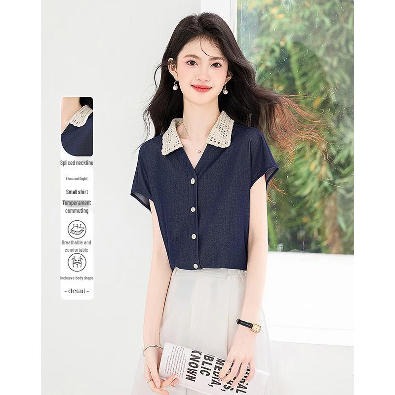 Elegant Spliced Neckline Short Sleeve Blouse M