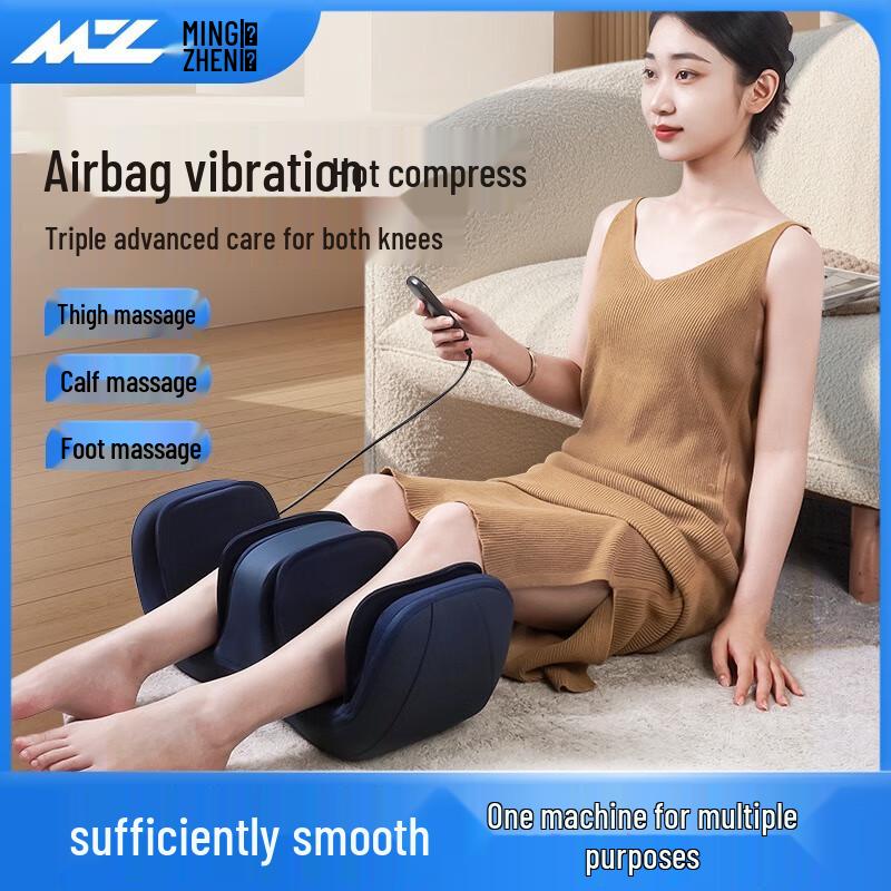 MiNGZHEN Foot and Leg Massager