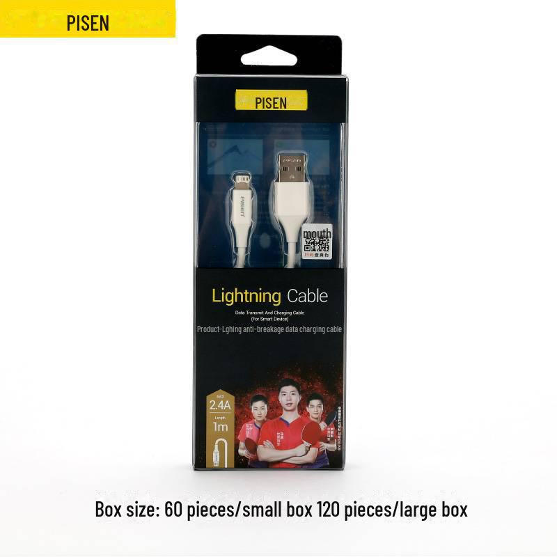 

PISEN Lightning Fast-Charge Durable Cable for Apple Devices 1m білий