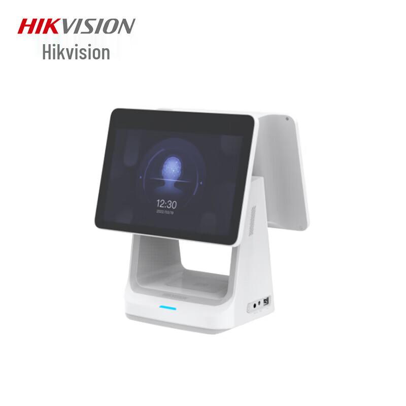 Hikvision Intelligent Management Device CN plug (adapter included)