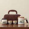 Ru Kiln Portable Travel Tea Set High-end Ru Porcelain Filter Express Customer Cup New Chinese Outdoor Camping Car Tea Drinker