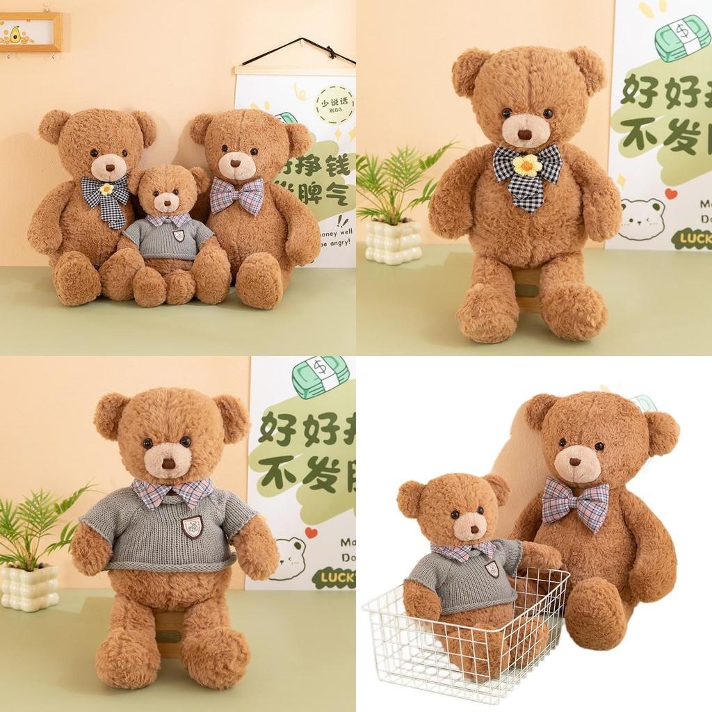 Teddy Bear Plush Toy With Pp Cotton Filling For Kid Girls And Gift Giving