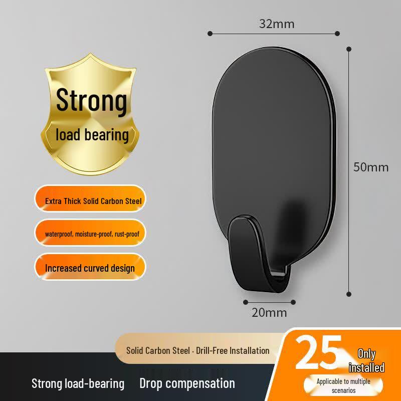 

Rongyu Carbon Steel Adhesive Hooks