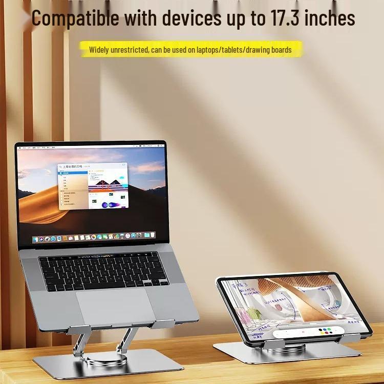 Adjustable Aluminum Alloy Laptop Stand with Cooling Riser and Rotating Feature