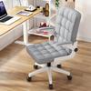 Zhi Shi Office Chair