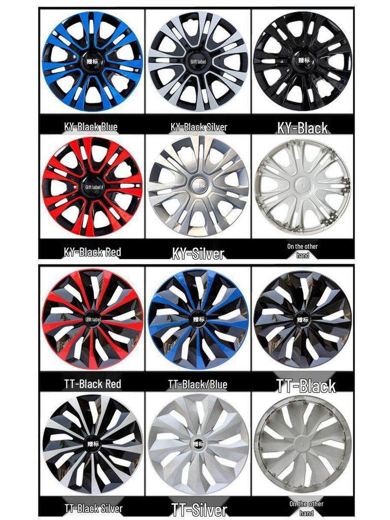 15" Hubcap Decoration for Great Wall ORA R1/R2 New Energy Vehicles