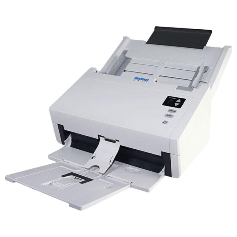 Yingyuan DI2025 Color A4 Automatic Duplex Document Scanner CN plug (adapter included)