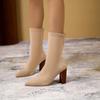Fashion Pointed Toe Half High Sock Boots for Women Very High Heel Elastic Mid Calf Shoes Woman Spring Autumn Fashion 2025 Footwear Sale