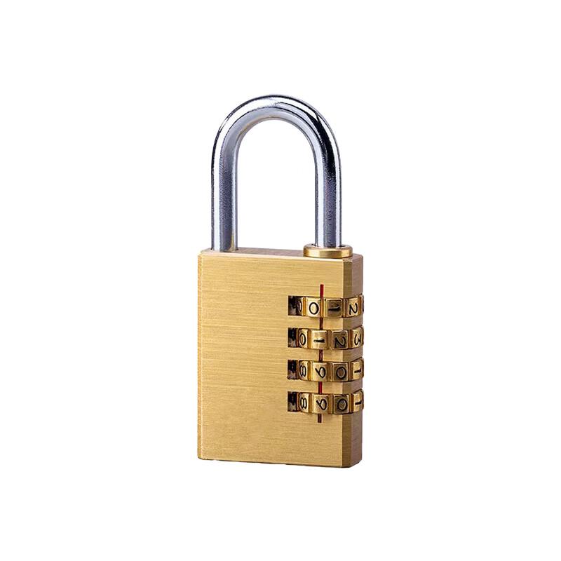 Gongyue Mini 3-Digit Brass Combination Padlock