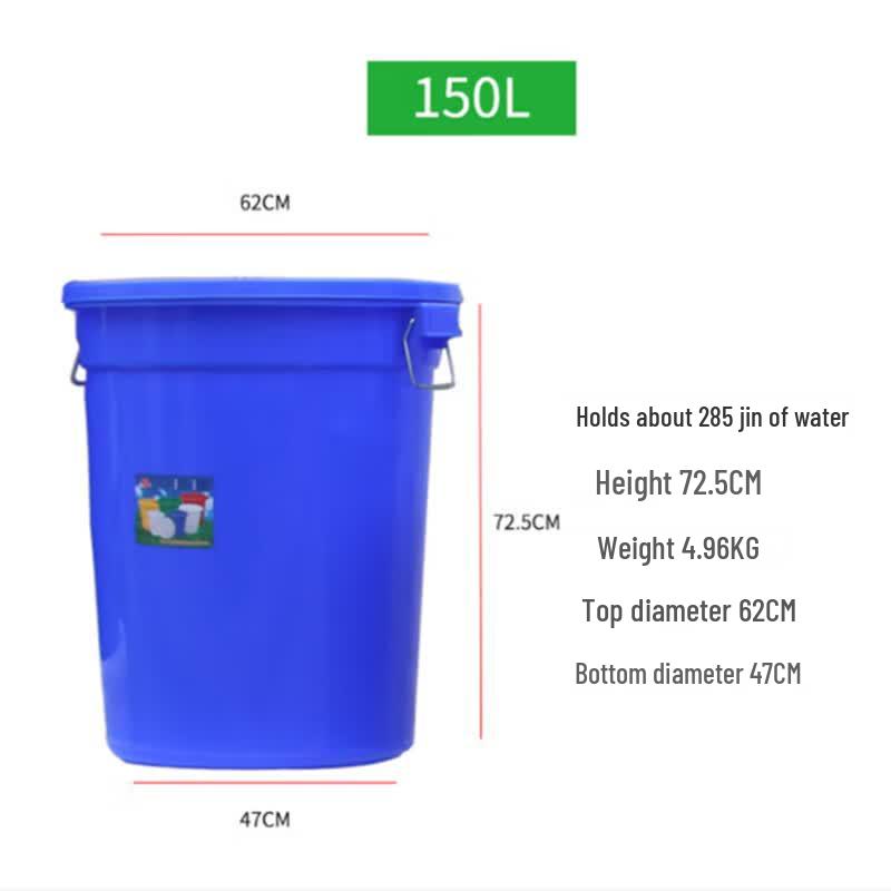 SPSR Large Thick Plastic Bucket with Lid
