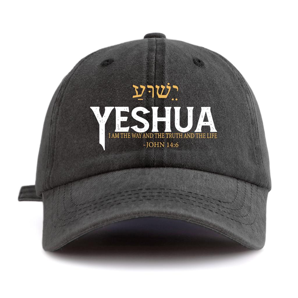 1 st YESHUA Tryckt Tvättad Basebollkeps för Vuxna, Minimalistisk Retro Stil Casual Mjuk Justerbar Farsdagskeps, Perfekt som Gåva