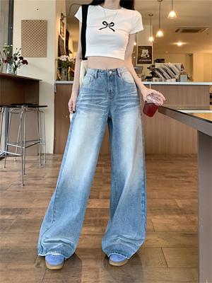 Women Wrinkle Washed Blue Jeans Young Girl Street Style Baggy High Waisted Bottoms Casual Trousers Female Wide Leg Pants