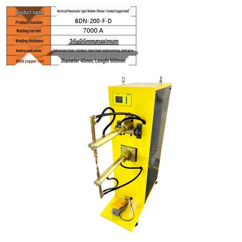 Stainless Steel & Galvanized Sheet Vertical Resistance Spot and Seam Welder