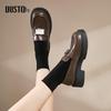 DaDong Women's British Style Thick-Soled Loafers