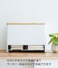 Yamazaki Jitsugyo (Yamazaki) Sorting Sanitary Storage Holder Natural Approximately W26.2 X D11.7 X H16.6cm RIN Stylishly Stores Easy To Take Out with
