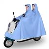 Unisex Full-Body Rain Cape for Electric Scooter or Motorcycle Riders