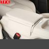 For Haval New H6 4th Gen 2025 2026 Car Styling Central Armrest Box Protective Leather Cover Anti-dirty Cover Auto Accessories