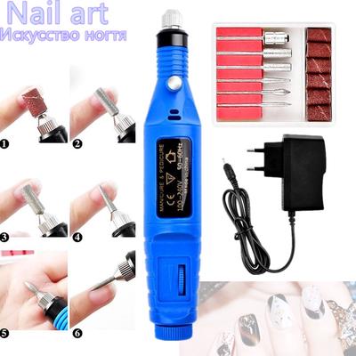 1 Set 6 Bits Electric Machine Rotary Nail Art Drill Bits Gel Polish File Mill