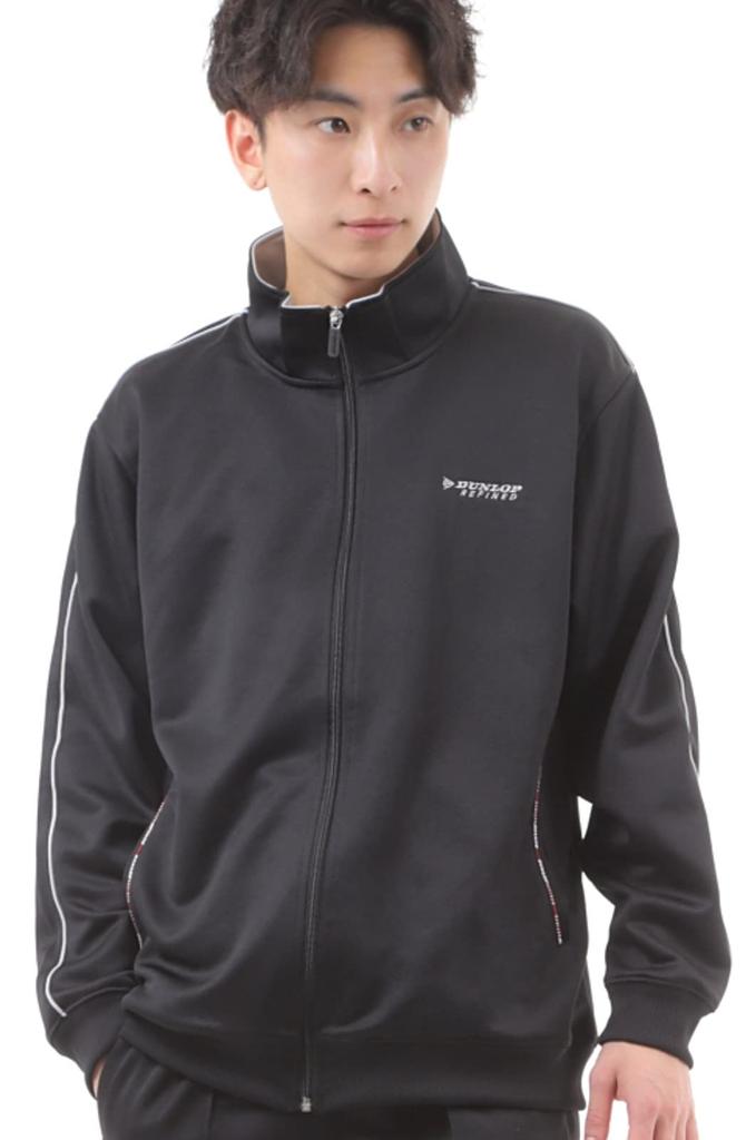 Dunlop Tracksuit Top and Bottom Running Training Loungewear Men's Set, Wear, Wear, (L, black)