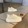 Fashion Fashion Versatile White Men Sport Shoes Platform Thick Sole Casual Sneakers Breathable Lightweight Running Shoes Tennis Shoes