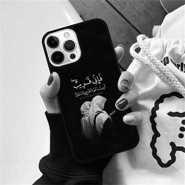 

Quotes Muslim Surah Ikhlas Islamic Phone Case Cover For iPhone 17 Air 15 16 Pro Max 14 13 12 11 Pro Max Plus iPhone 16