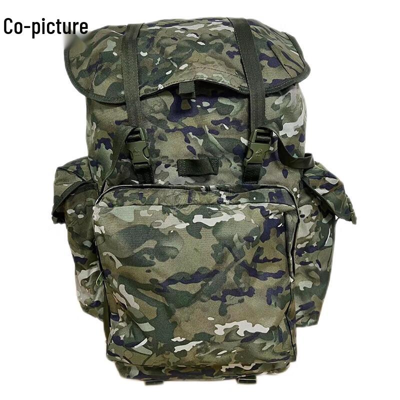 Ink Cloud Camo Outdoor Hiking Backpack