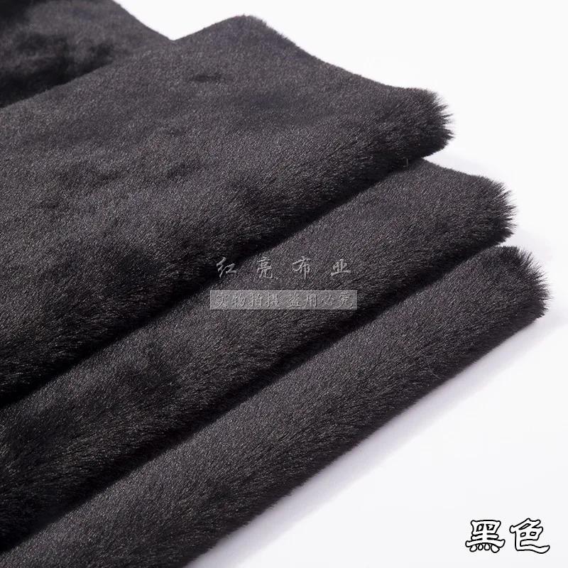 Short Plush Fabric Fur By The Meter for Pillowcases Clothing Sewing High-grade Soft Imitation Rabbit Hair Cloth Plain Thickened