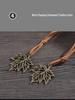 Maple Leaf Retro Kraft Paper Notebook: Simplistic Student Planner & Travel Diary