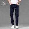 POLOMEISDO Men's Loose Straight Jeans
