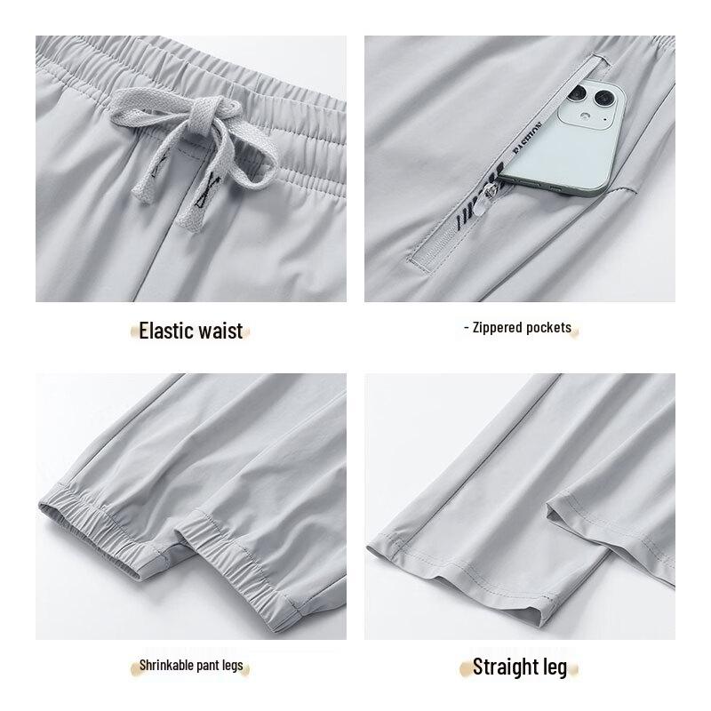 Jeanswest Men's Ice Silk Casual Quick-Dry Pants