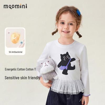 MQDMINI Girls' Long-Sleeve Antibacterial T-Shirt with Kitty Lace
