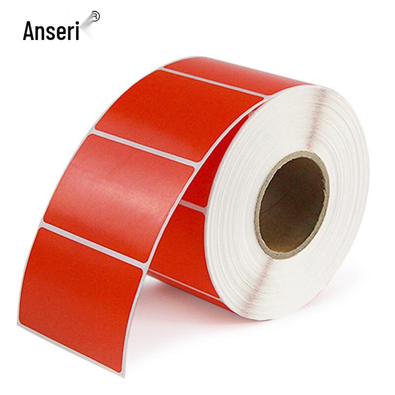 AnseRui 240509 Color Coated Self-Adhesive Labels