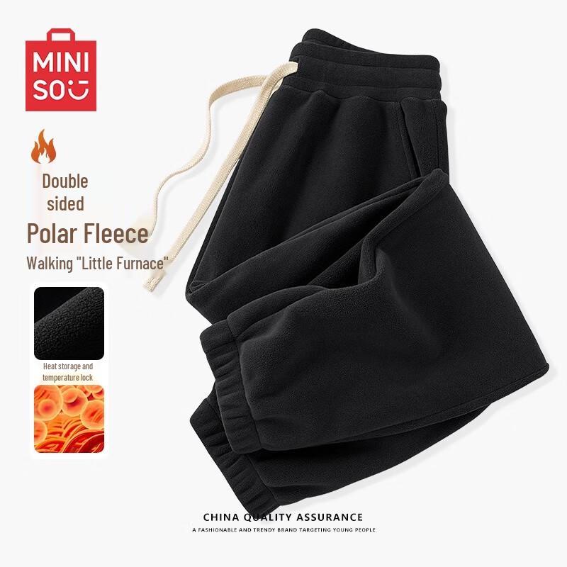 MINISO Men's Casual Pants