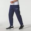Under Armour Sports Life Collection Casual Pants Men's 6010098-403