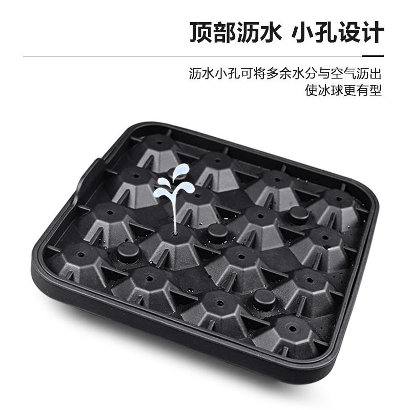 16 Grid Diamond Ice Tray Mold Box Food Grade Silicone Cube Blocks Maker Mould Machine Whiskey Wine Bar Tools Kitchen Gadgets