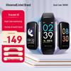 Electronice inteligente – Brățări fitness și brățări inteligente