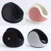 Winter Plush Earmuffs for Men and Women, Warm Ear Covers with Earpiece Option, Student Ear Warmers