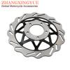 Motorcycle Front Brake Disk Plate For DAYTONA125 Nova125 Sprinter125 DY125 RS EFI E4 Daytona125 VI0124-19001