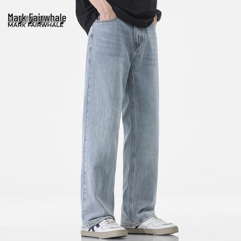 Mark Fairwhale Men's Loose Straight-Leg Jeans
