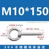 4Pcs M10 Self Tapping Eye Screws, 304 Stainless Steel Closed Loop Heavy Duty Eye Hooks, 700Lbs Load For Hammock Swing Yoga Punching Bag Hanging