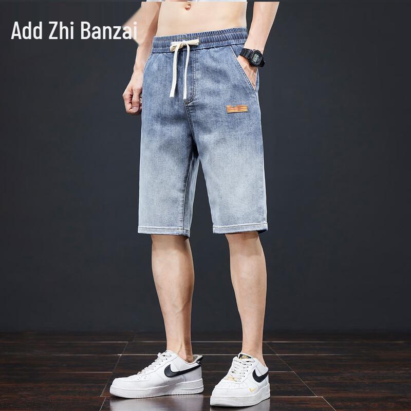 Zengzhi Men's Loose Fit Summer Denim Shorts